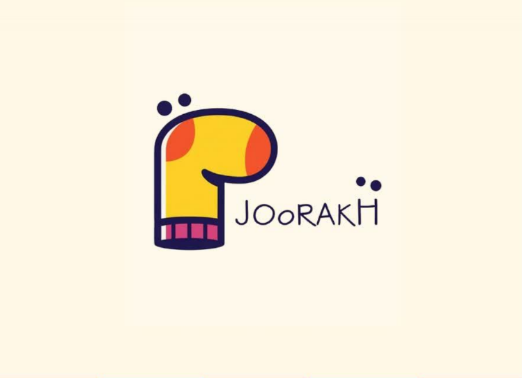 درباره ما